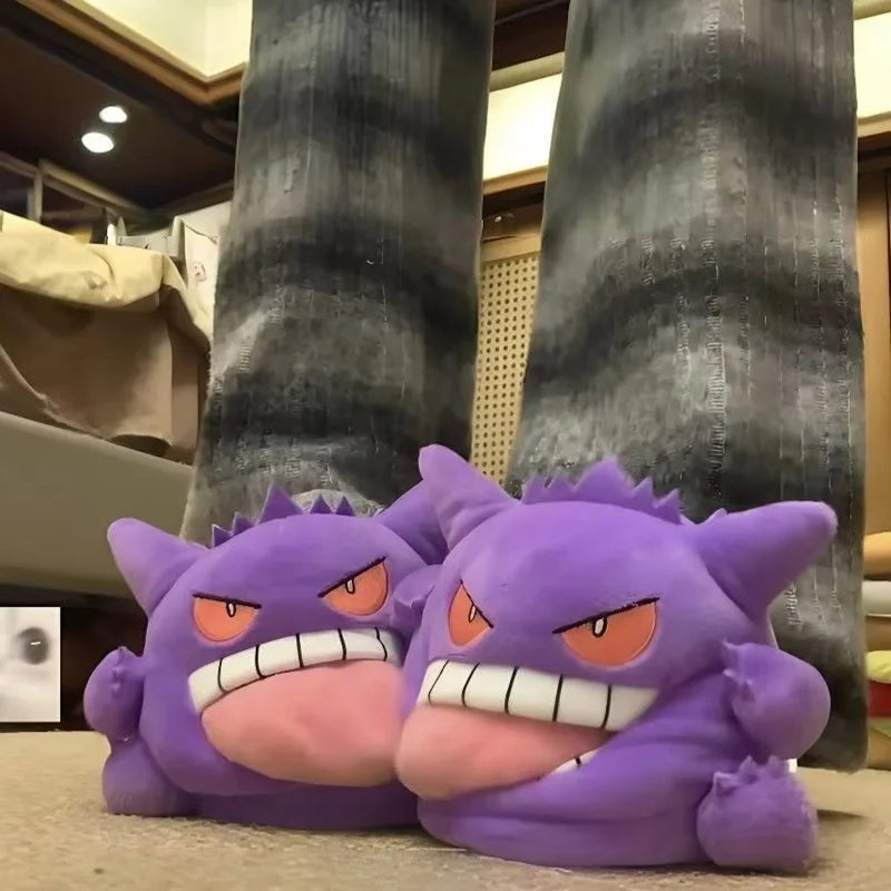 Gengar Shadow-Step: Gamer Plush Slippers
