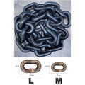 Lightweight Plastic Chain for Cats & Dogs
