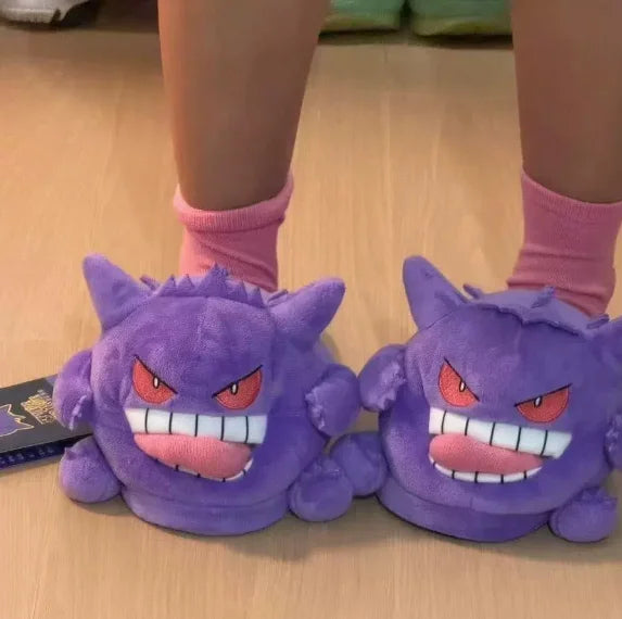 Gengar Shadow-Step: Gamer Plush Slippers